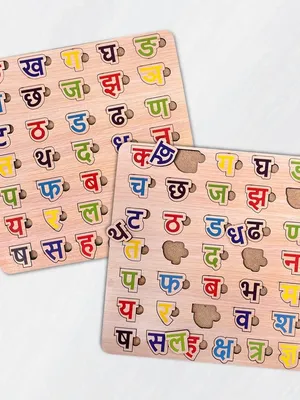 Todfod Hindi Alphabet Wooden Puzzle Board for Kids | Ka se Gya Varnamala Letter Matching Educational Toy | Montessori Wooden Learning Puzzle for | Early Brain Development & Fine Motor Skills Toy