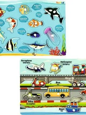 Todfod Wooden Jigsaw Puzzles Fish & Vehicle Characters For Kids