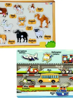 Todfod Wooden Jigsaw Puzzles Pet Animal & Vehicle Character For Kids