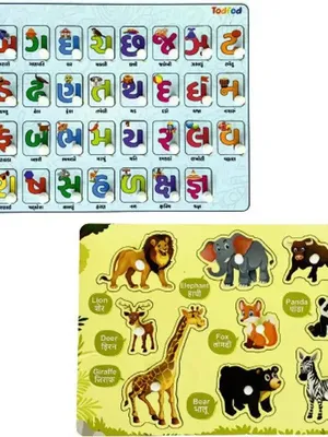 TodFod Wooden Jigsaw Puzzles Gujarati Kakko & Wild Animal Characters for Kids (1 Pieces)