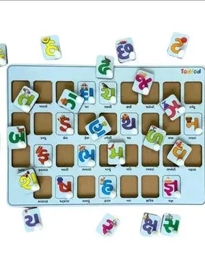 Todfod Wooden Jigsaw Puzzles Gujarati Kakko & Vegetable Character For Kids