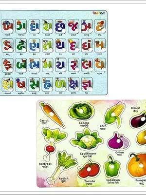Todfod Wooden Jigsaw Puzzles Gujarati kakko & Vegetable Characters For Kids (1 Pieces)