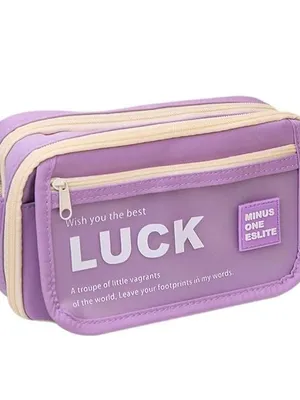 Travel Toiletry Organizer Bag for Men and Women | Waterproof Cosmetic Shaving Kit Storage Pouch with Double Zipper Compartments (Luck- Color)