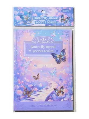 Butterfly PET Sticker Booklet 20 Sheets 300+ Holographic Butterfly Stickers for Journaling Scrapbooking DIY Crafts Planner Decoration for Kids Adults (Butterfly Lullaby PET Sticker)