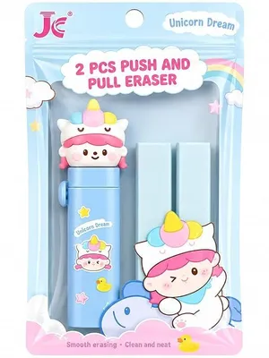 Unicorn Dream Push-Pull Eraser Set, 2 Piece Cute Unicorn Retractable Pencil Erasers with Refill Sticks, Kawaii Erasers for School, Office, Drawing & Writing