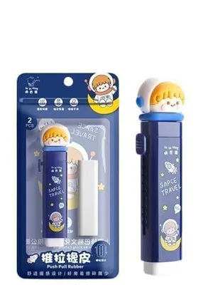 1 Pcs Cartoon Shaped Cute Erasers Push Pull Design Retractable Erasers Pastel Aesthetic Pencil Eraser Cute Rubber for Kids Students School Office Stationery - Space Travel
