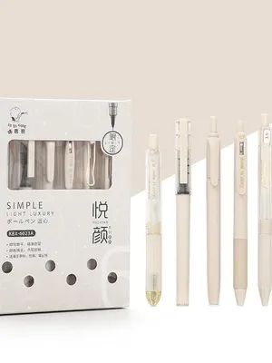 Simple Luxury Gel Pen and Highlighter 4 Push Action Neutral Blue Gel Pens,1 Highlighters,1 Straight Liquid Roller Ball Pen Coordinated Design Blue Ink Gel Pens, Signature Pen Set (CARAMEL)