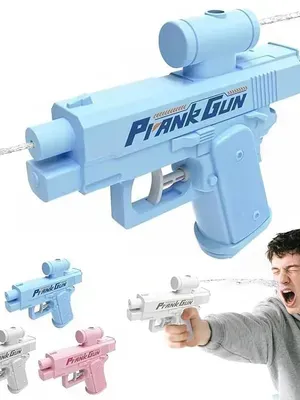 Water Gun, 2026 Upgrade Prank Two-Way Water Gun, Reverse Pranks Surprise Waters Guns, Hilarious Novelty Toy for Parties & Summer Fun (Blue) (1 PCS Prank Water Gun) (1 PCS Prank Water Gun)