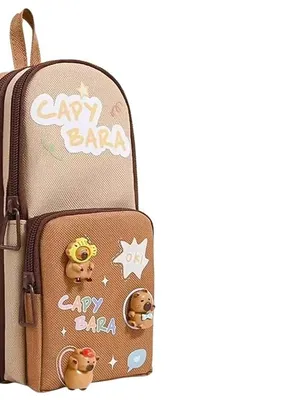 Brown Bear Pencil Case, 3 Compartment Storage Pouch