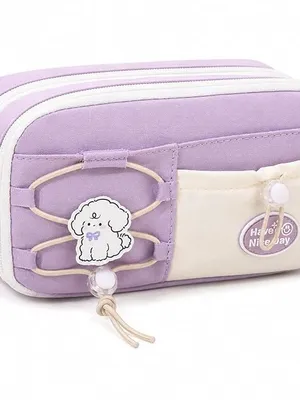 Dog Pencil Pouch for Girls, Large Capacity Multi-Compartment