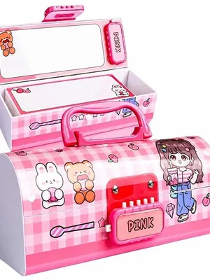 Beauty Pencil Box, Double Password Lock Stationery Organizer