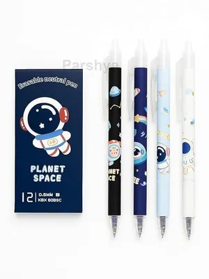 Theme Erasable Gel Pen Set 0.5mm Blue Ink | Cute Cartoon Writing Pens with Eraser Tip | Smooth Writing School, Exam, Office & Kids Stationery | Set of 12 (Space Pen Set)