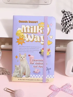 Cute Aesthetic Hardcover Notebook with Elastic Band – Kawaii Pastel Journal, Cartoon Dessert & Cat Design Diary, Portable Writing Notebook for School, Office, Students & Gift (MILKY WAY CAT)
