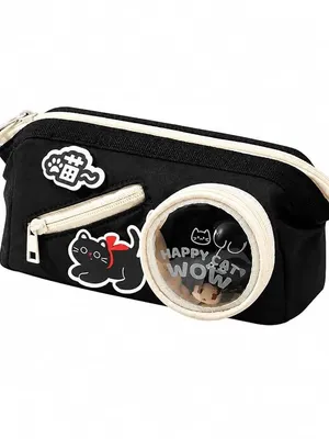 Happy Cat Pencil Pouch for Girls & Boys, Large Capacity Multi-Compartment Zipper Pencil Case with Display Window & Front Pocket Organizer