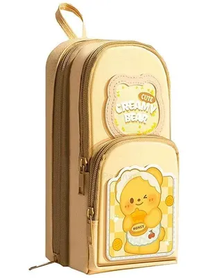 Travel Toiletry Organizer Bag for Men and Women | Waterproof Cosmetic Shaving Kit Storage Pouch with Double Zipper Compartments (Creamy Bear)