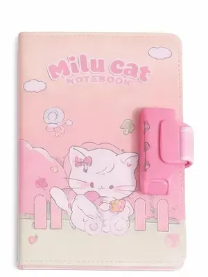 Milu Cat Password Lock Diary for Girls – Cute Cartoon Cat Secret Notebook with Number Lock, PU Leather Journal for Kids, School Diary Gift for Students