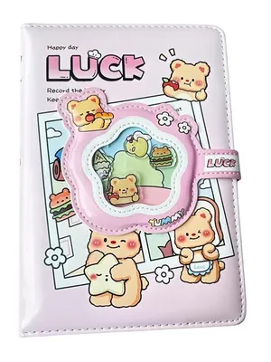 Kawaii Luck Bear Diary with Window Shaker Cover, Cute Cartoon Lock Notebook for Girls, A6 PU Leather Journal Planner Gift for Kids Students School Office Writing Notebook