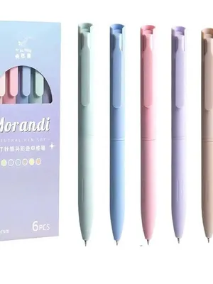 0.5mm Gel Pen Set | Smooth Blue Ink Gel Pens with Soft Grip | Fine Tip Writing Pens for Students, Office, Exams & Journaling | 5 Pcs - Morandi Gel Pen