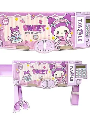 Mini Calculator Multifunctional School Pencil Box Cute Cartoon Stationary Compass for Boys Girls Geometry Kids with Inbuilt Scissor Ruler Eraser&Sharpener Box Best Gift