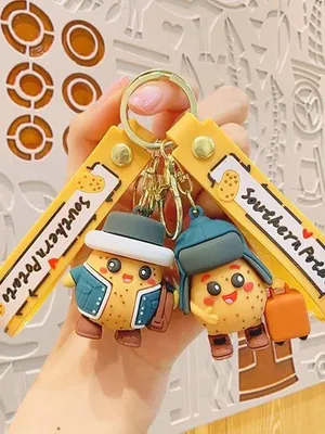 Cute Cartoon Silicone Keychain Set of 4 Pcs for Girls Kids Bag Charm Gift - Potato Keychain