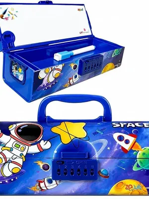Star Space Pencil Box, Password Lock Multi-Layer Organizer