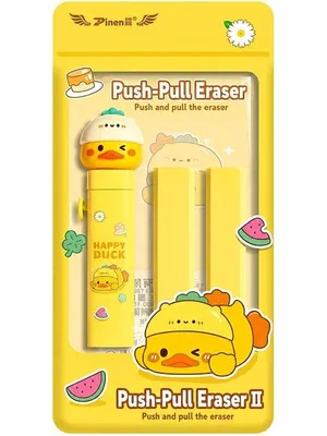 Happy Duck Push-Pull Eraser for Kids, Cute Duck Retractable Pencil Eraser with Refill Sticks, Yellow Kawaii Eraser for School, Office, Drawing & Writing