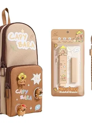 Capybara Pencil Pouch with Eraser, Large Capacity Pen Case