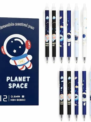 Erasable Gel Pen Set 0.5mm Blue Ink | Cute Cartoon Pink Dream Writing Pens with Eraser Tip | Smooth Writing School, Exam & Office Stationery | Set of 12 (Space Pen-Set of 12)