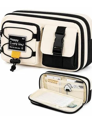 Cute Cartoon Double Zipper Pencil Pouch for Girls & Boys - Happy Every Day