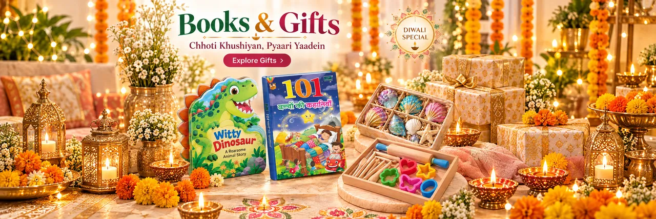 Books & Gifts