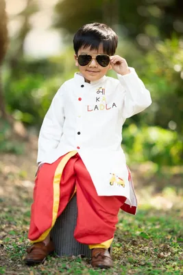 OFF WHITE MAA KA LADLA EMBROIDERY STYLISH