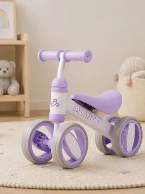 Balanza Mini - Lavender
