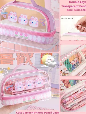 Cute pink multilayer pencil pouch