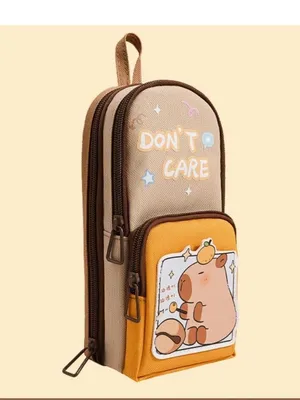 Capy bara theme multilayer pencil pouch