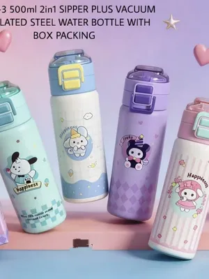 Hello kitty theme insulated tumbler