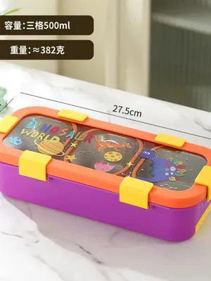 Character themed bento box with spoon & fork