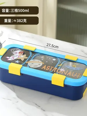 Character themed bento box with spoon & fork